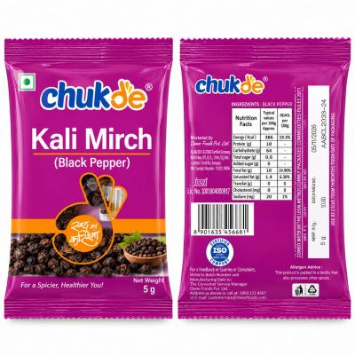 CHUKDE KALI MIRCH BLACK PEPPER - 5 g